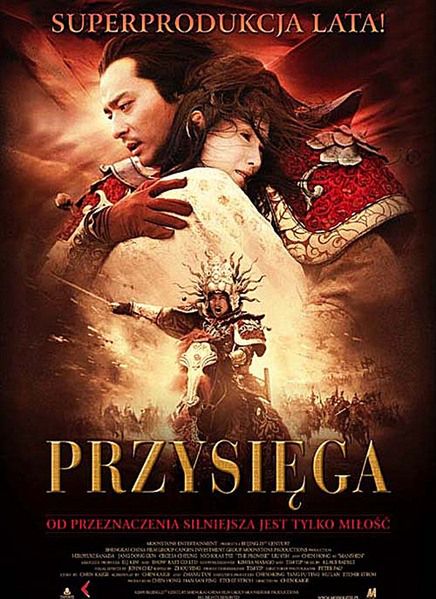 Przysięga