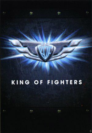 King of Fighters na srebrnym ekranie