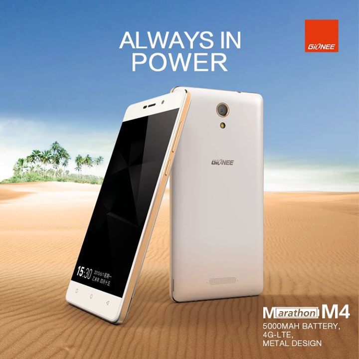 Gionee M4