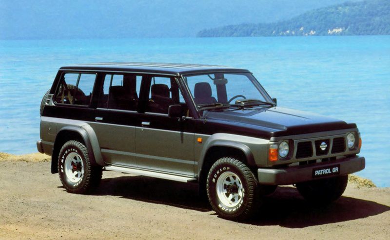 Nissan Patrol