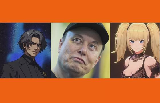 Kolejne zapowiedzi Muska. Osobowość AI połączy Cullena ze "Zmierzchu" z Christianem Greyem