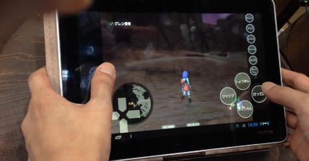 A tak wygląda Dragon Quest X na tablecie