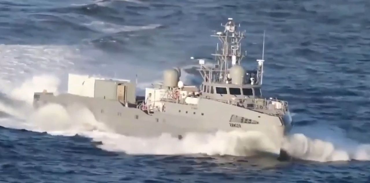 Marynarka Wojenna USA wystrzeliła pocisk z "okrętu-widmo"