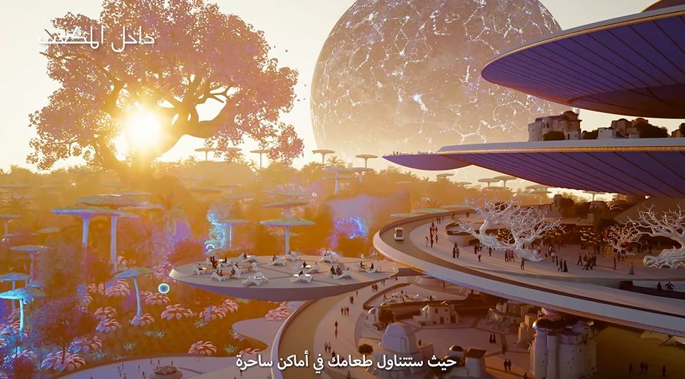 Futurystyczna wizja dystryktu