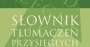 Dwóch sprawiedliwych w Piekle