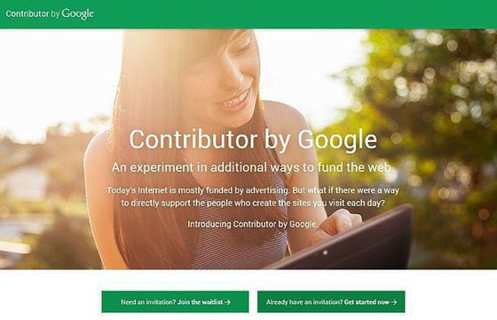 Google wyłączy reklamy na stronach za odpowiednią opłatą