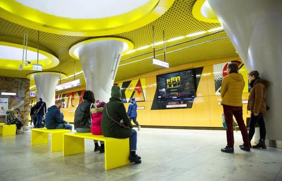 Ströer z umową na reklamę Mazowsza w warszawskim metrze