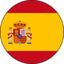Reprezentacja Hiszpanii juniorów