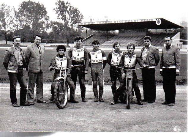 W 1984 roku awans do ekstraklasy wywalczyli: Jan Daniel, Milan Sovcik (prezes) Zdeno Vaculik, Dusan Moravek, Jozef Belica, Pavol Kaliak, Pavol Tonhauzer, Milan Macko, Jozef Maruska.