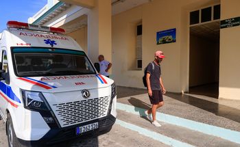 Kuba bez prądu i czystej wody. Tysiące osób zmagają się z chorobą