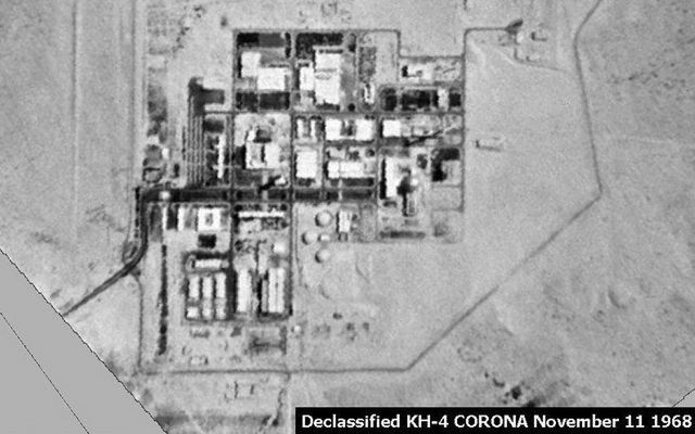 Nuklearne Centrum Badawcze Negew
