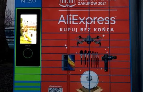 Aliexpress ma ponad 300 automatów paczkowych w Polsce