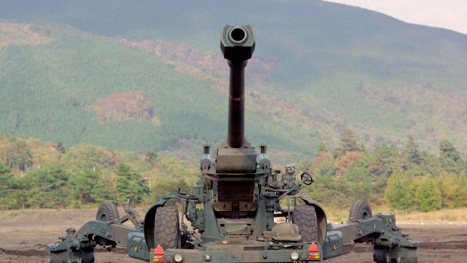 Haubica FH-70