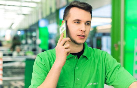 "Mobility" - 9,5 tys. smartfonów Sony w rękach pracowników Leroy Merlin