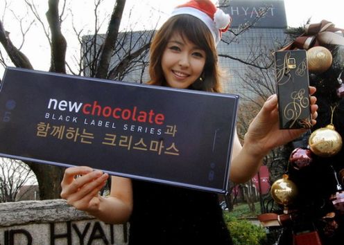 Nadchodzi LG BL40 New Chocolate Christmas Edition!