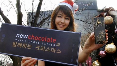 Nadchodzi LG BL40 New Chocolate Christmas Edition! 1