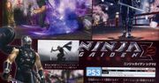 Tecmo ujawnia Ninja Gaiden Sigma 2