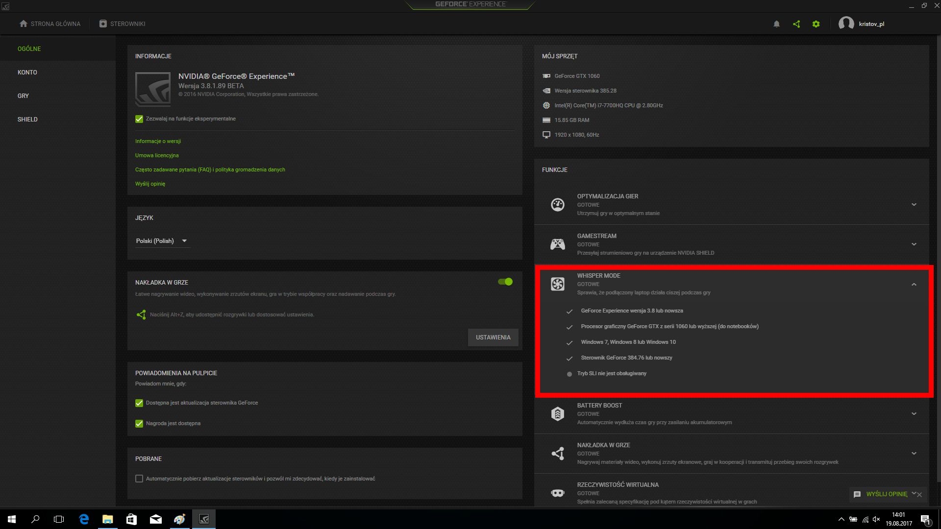 Jak działa tryb Whisper Mode, GTX 10XX w notebooku może być cichszy! 2