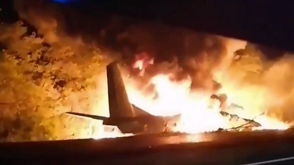 Ukraina. Tragedia w obwodzie charkowskim. Samolot rozbił się podczas lądowania
