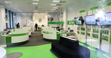 Getin Noble Bank powiększa straty. Drugi kwartał na dużym minusie