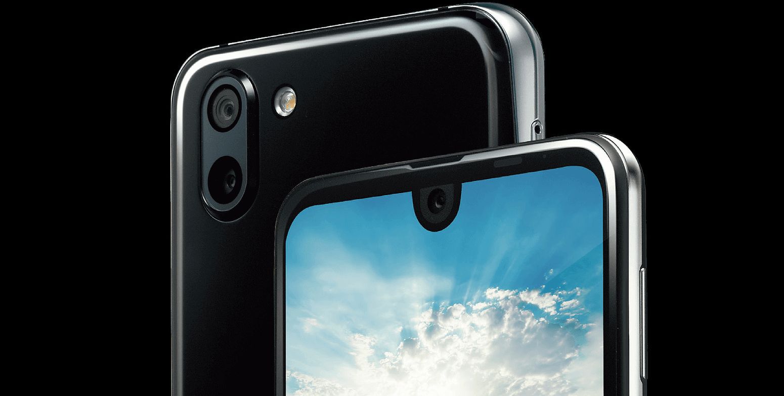 Sharp Aquos R2 oficjalnie. Wyróżnia się wyglądem i nietypowym podwójnym aparatem 3