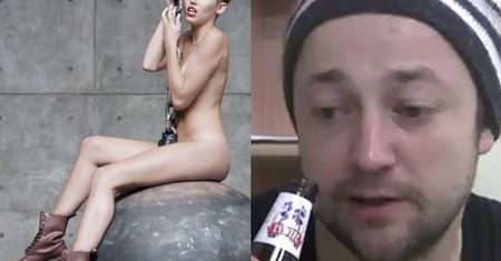 Mozil: "Cyrus ROZPIERDALA SYSTEM!"