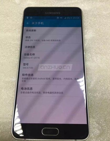 #wSkrócie: Galaxy A5 i A7 (2015) na zdjęciach oraz smartfon LG za równowartość 40 zł 4