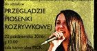 Przegląd Piosenki Rozrywkowej w sali kameralnej MCK