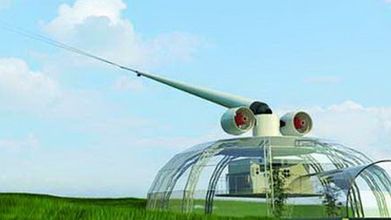 Wiesz, że latawiec może zasilić kilkaset domów? 1