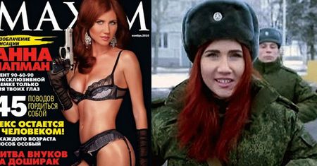 Anna Chapman promuje... armię Putina!