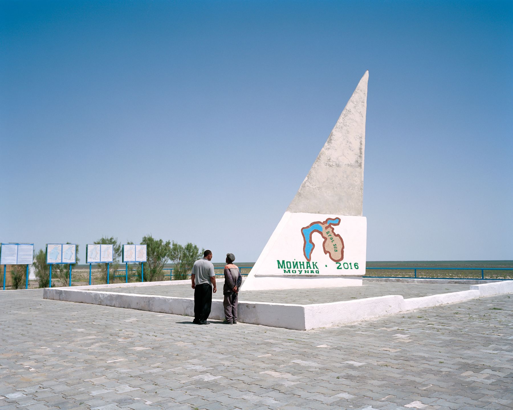 Marco Barbieri sfotografował Uzbekistan, czyli bawełniany raj na pustyni 13