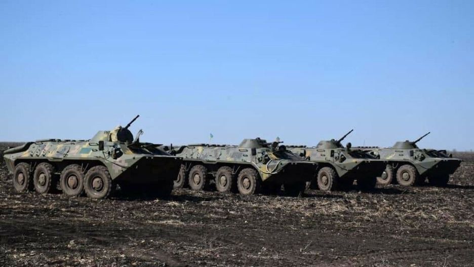 ukraina