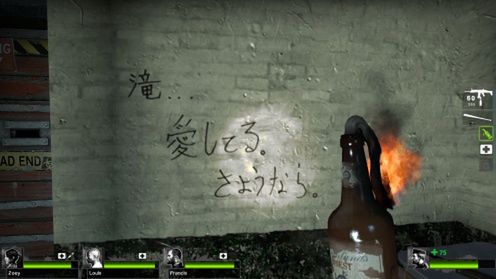 Ciekawostka w Left 4 Dead Sacrifice 1