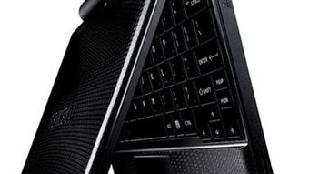 Co potrafi Toshiba Mini NB250? 1