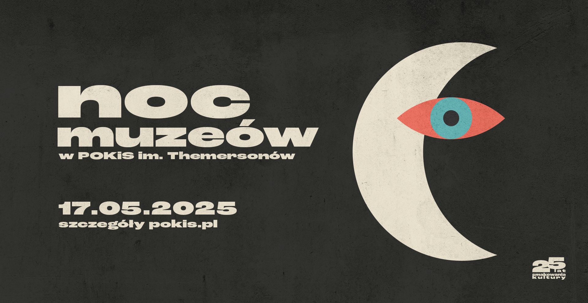 Noc Muzeów