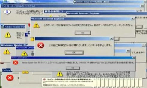 Windows XP zagra Ci na nerwach (wideo)