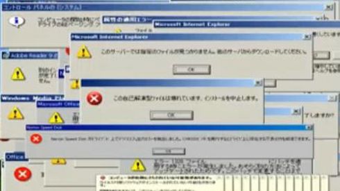 Windows XP zagra Ci na nerwach (wideo) 1