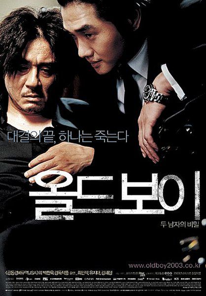 Oldboy