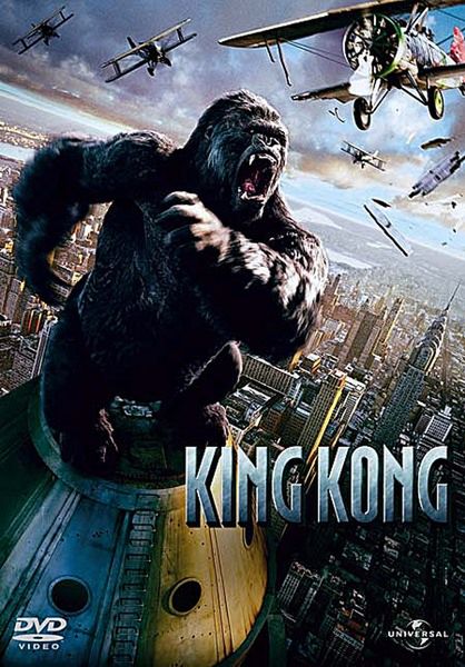 King Kong