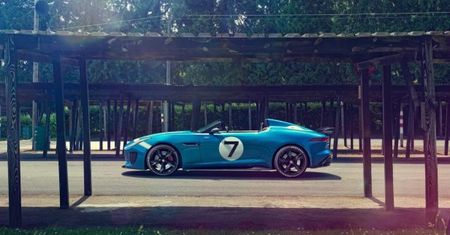 Jaguar Project 7 - dziedzictwo do potęgi siódmej