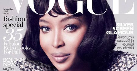 Naomi Campbell w obiektywie Tyszki!