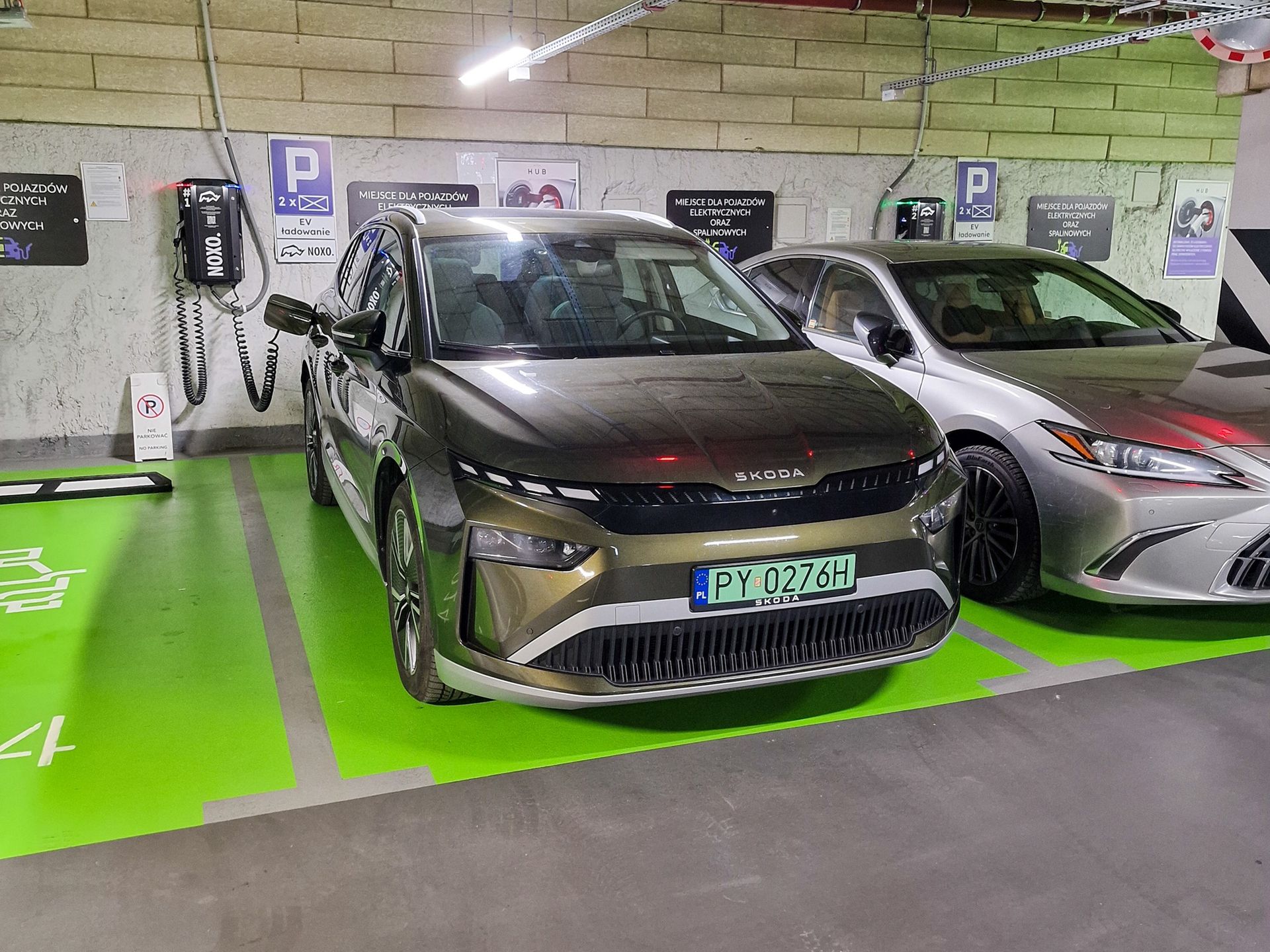 Skoda Enyaq 85 (2025)