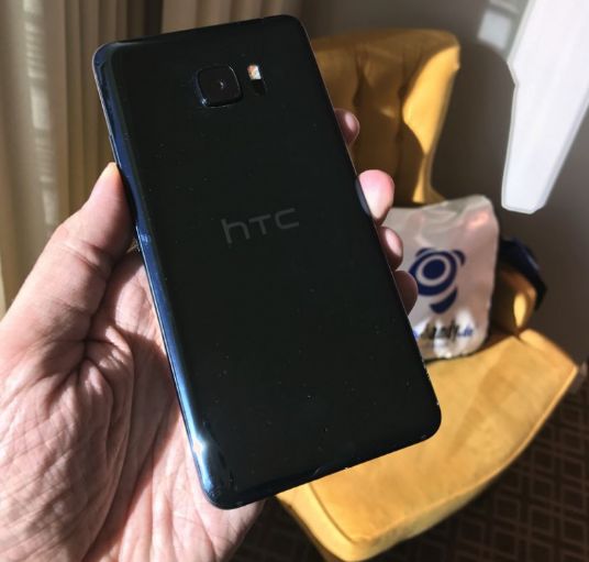 HTC U Ultra i U Play. Oto, co wiadomo o nowościach Tajwańczyków 3