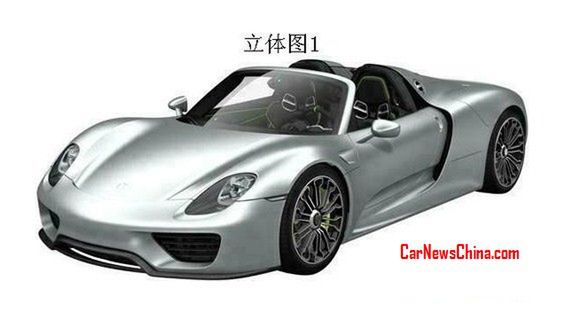 Porsche 918 Spyder - tak będzie wyglądał seryjny model