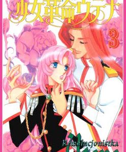 Steinhagenowie. Historia ze smakiem