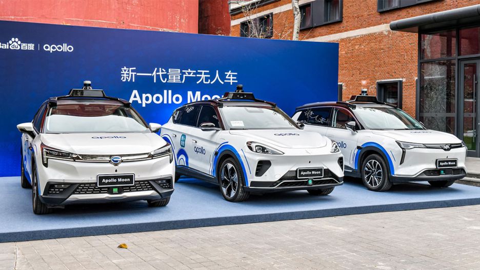 samochody baidu Apollo Go