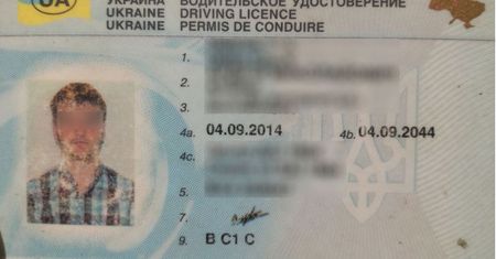 Podrobione prawo jazdy kierowcy autolawety. Grozi mu do 5 lat więzienia