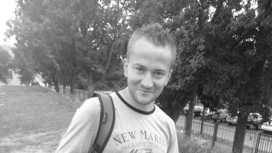 Facebook / Sebastian Kuchta