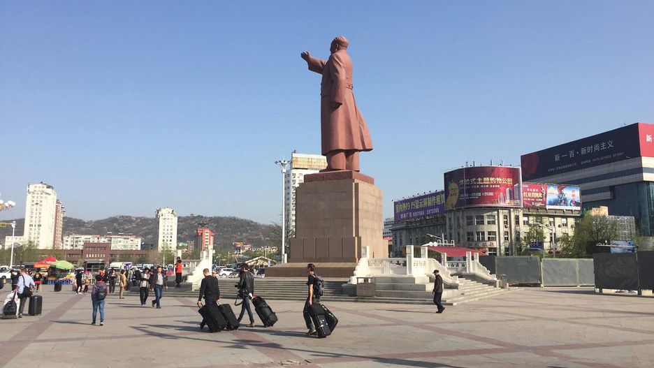 Korea Północna