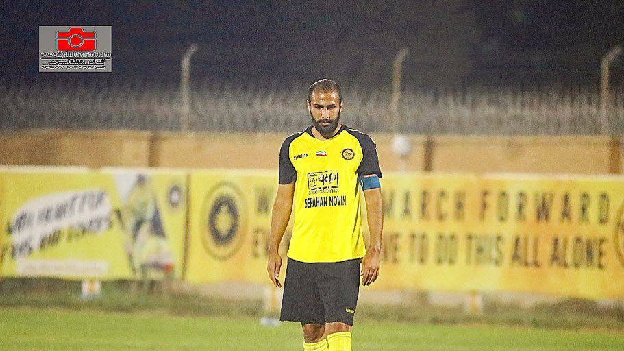 Instagram / Instagram: amirnasrazadaani / Zdjęcie: Amir Nasr Azadani